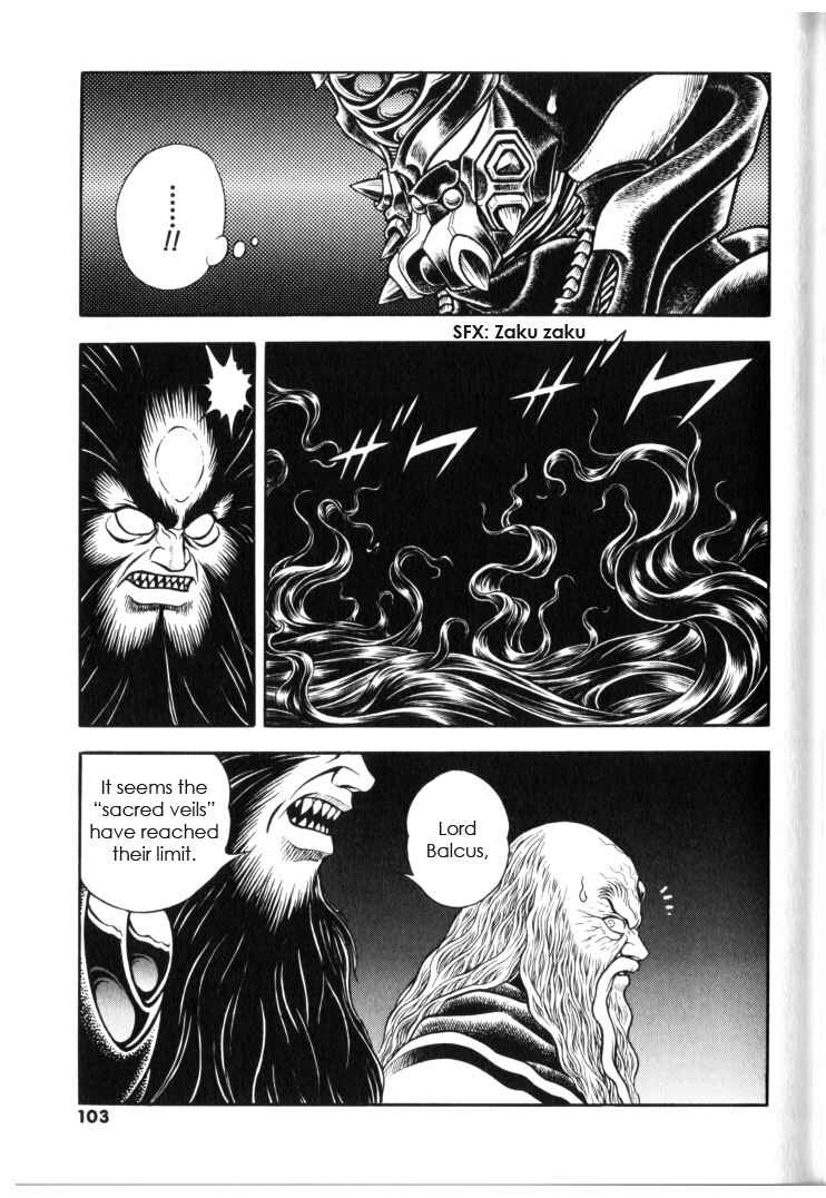 Page 6 Chapter 131 Guyver