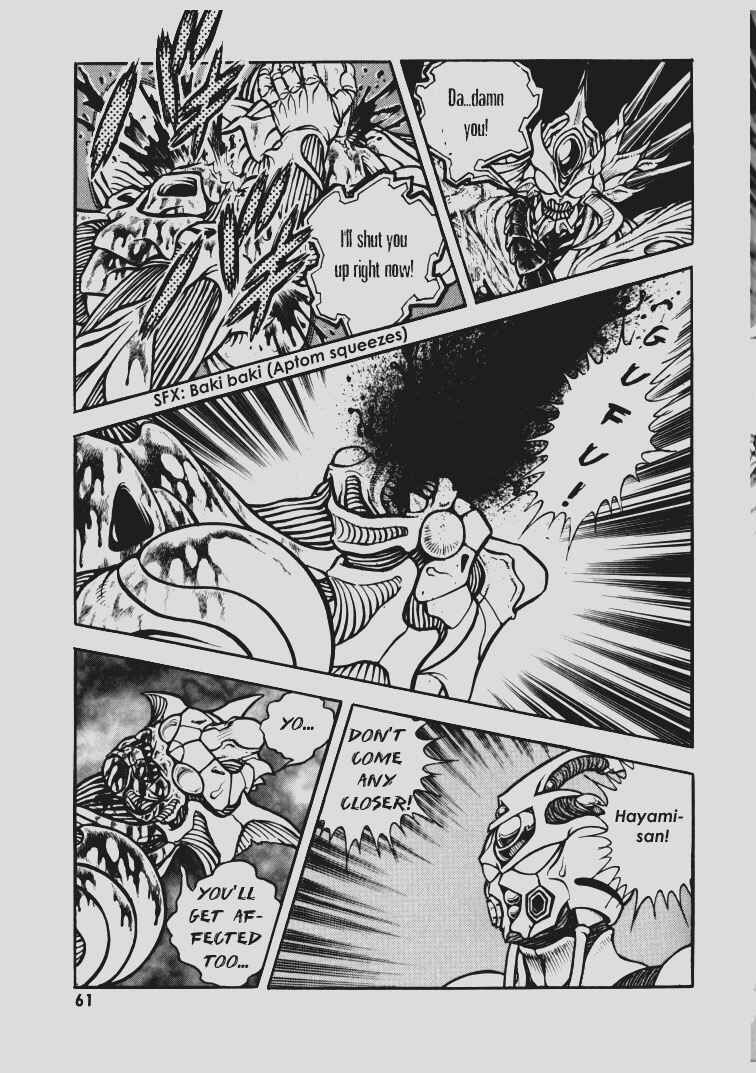 Page 11 Chapter 143 Guyver