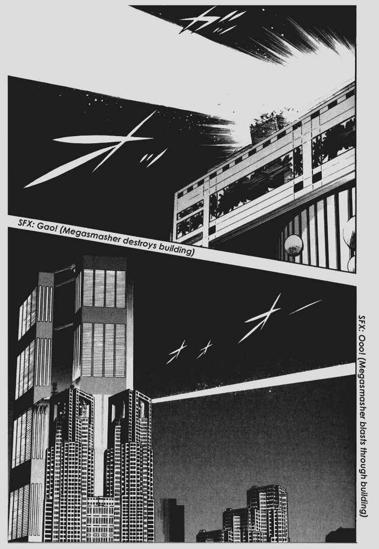 Page 20 Chapter 143 Guyver