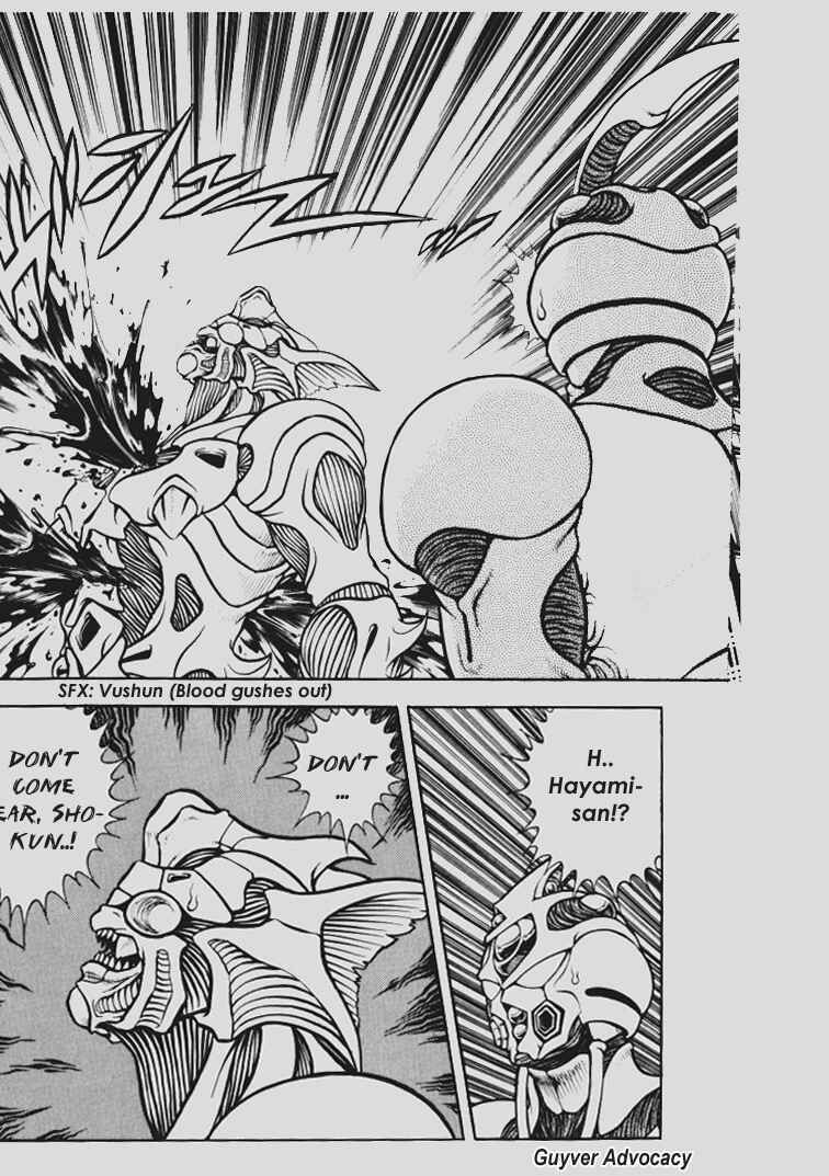 Page 3 Chapter 143 Guyver