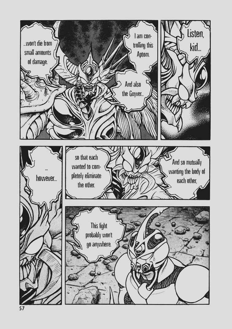 Page 7 Chapter 143 Guyver