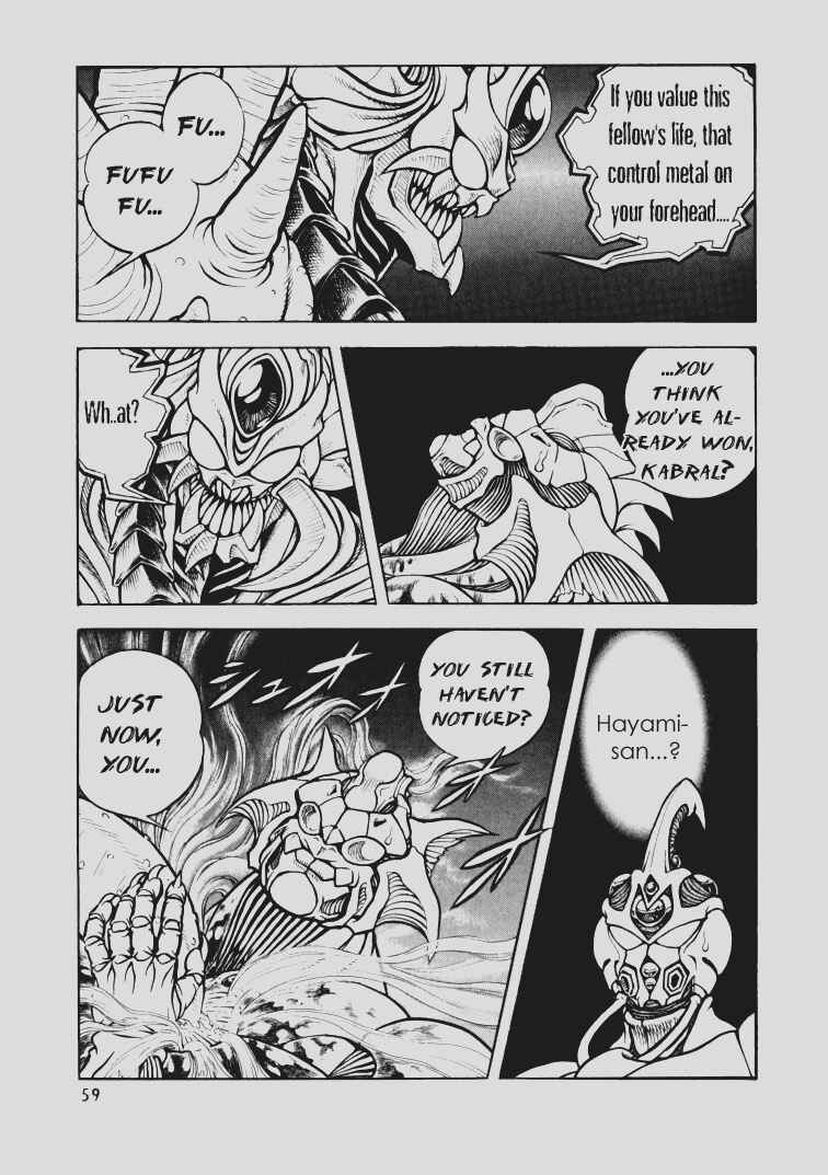 Page 9 Chapter 143 Guyver