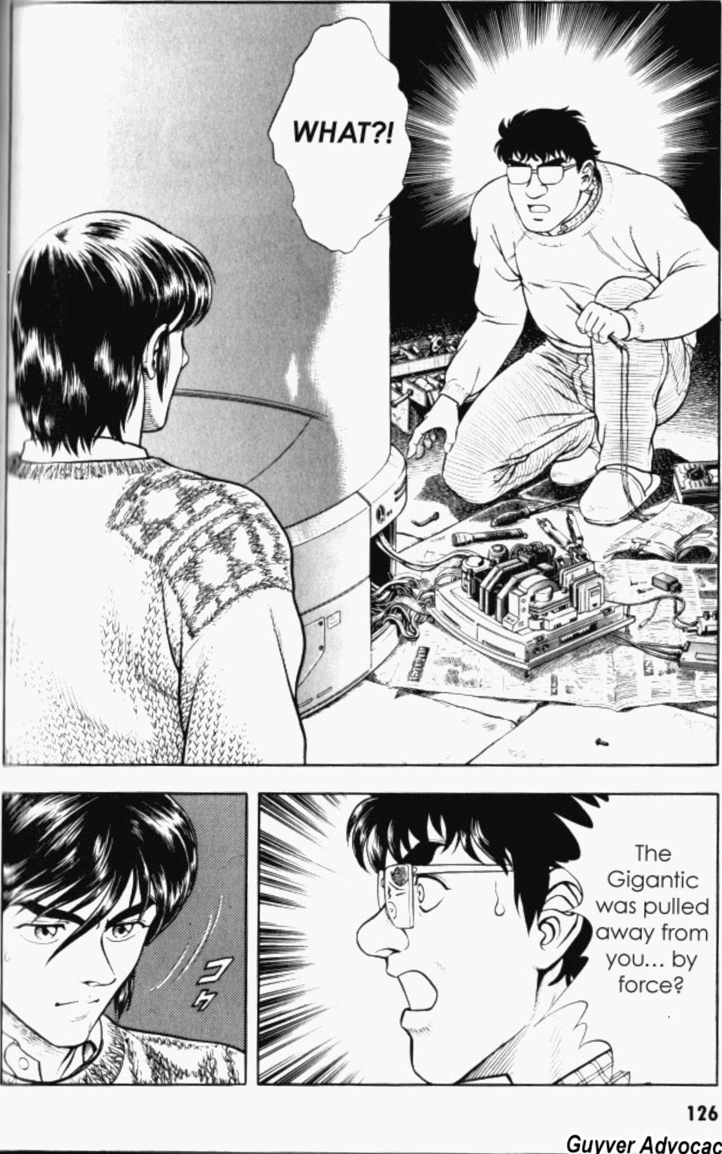 Page 1 Chapter 85 Guyver