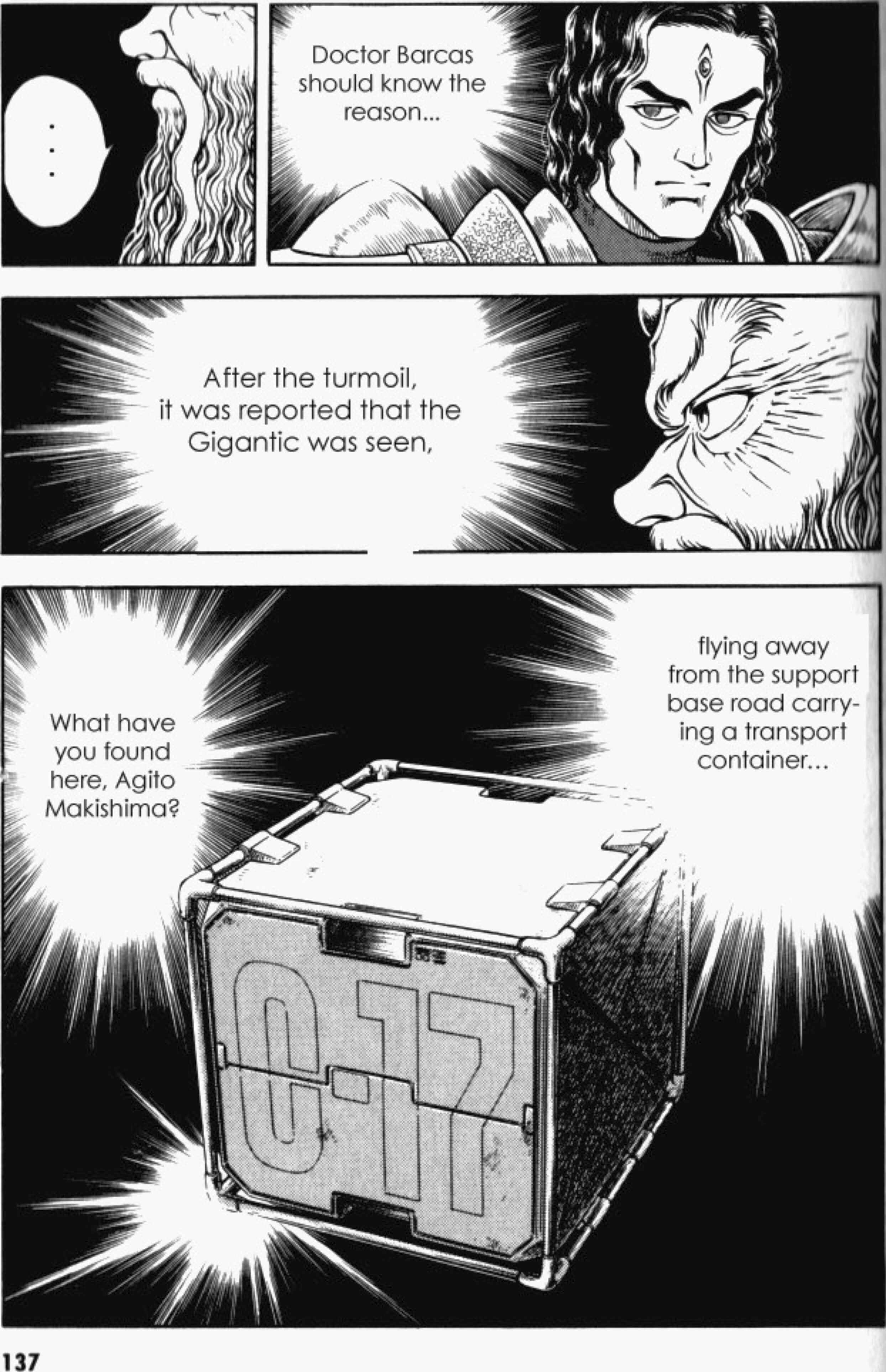 Page 11 Chapter 85 Guyver
