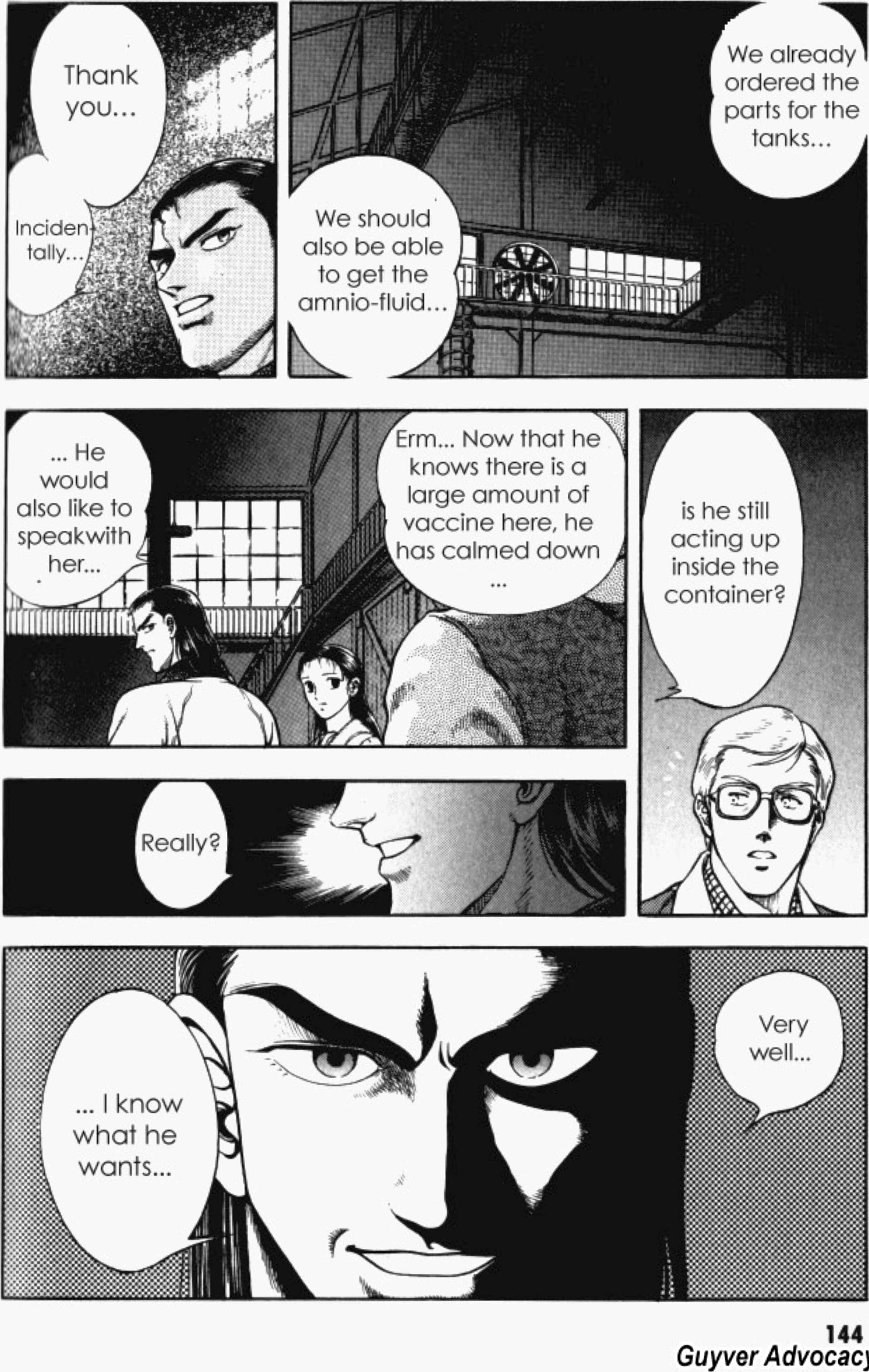 Page 16 Chapter 85 Guyver