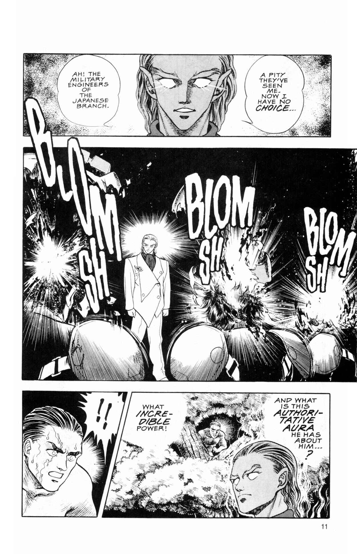Page 13 Chapter 39 Guyver