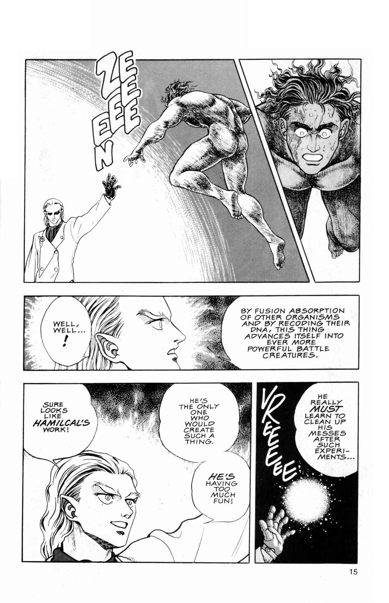 Page 17 Chapter 39 Guyver