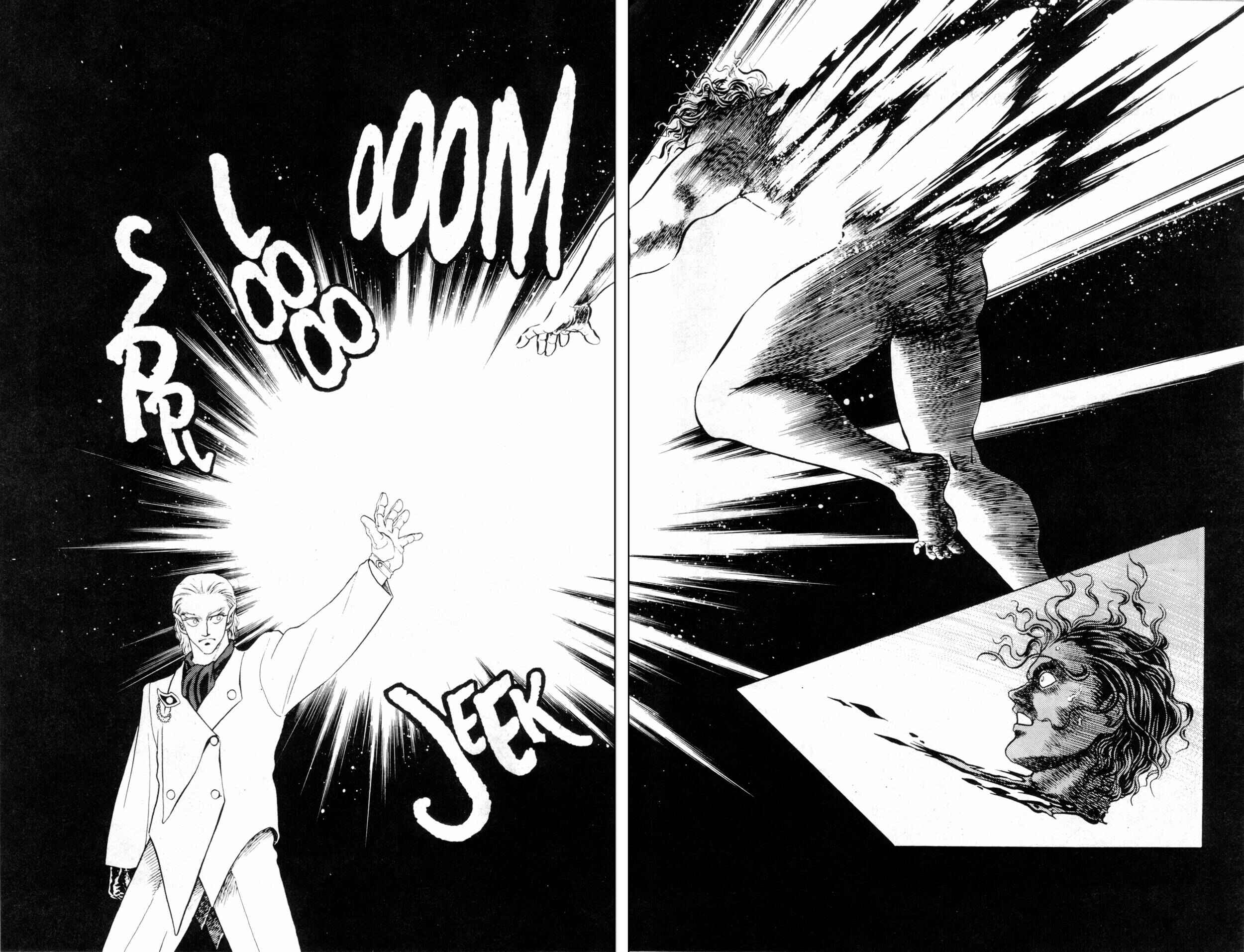 Page 18 Chapter 39 Guyver