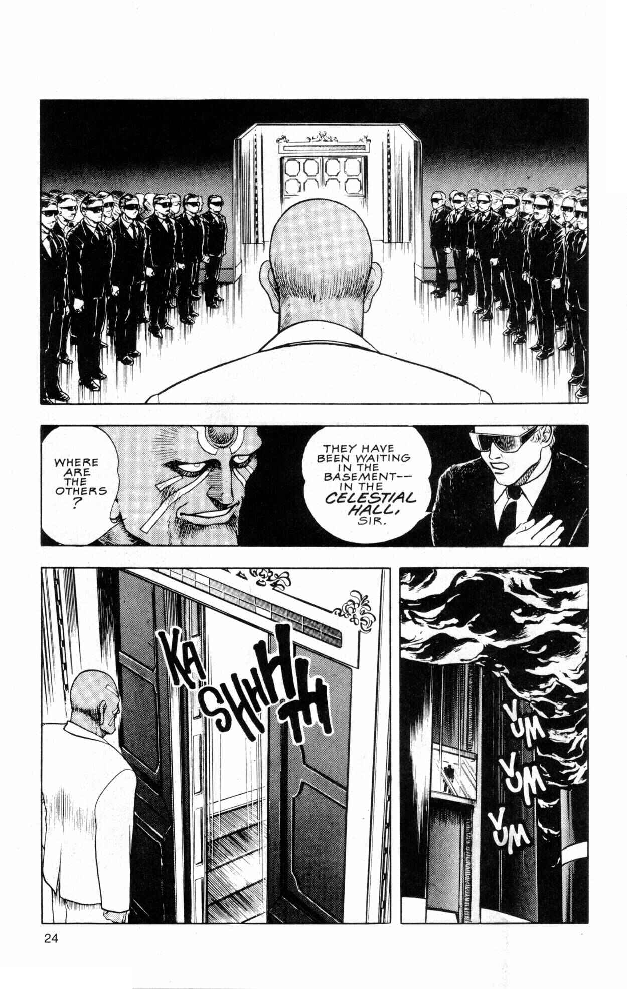 Page 24 Chapter 39 Guyver