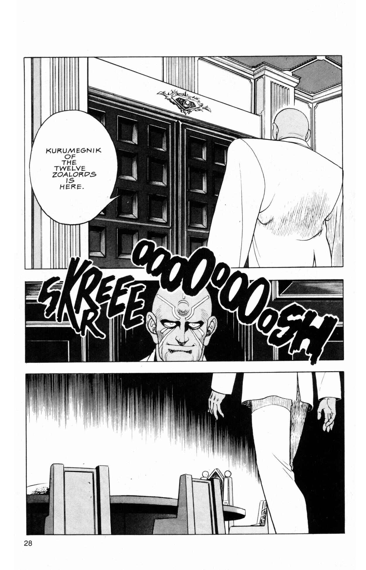 Page 27 Chapter 39 Guyver
