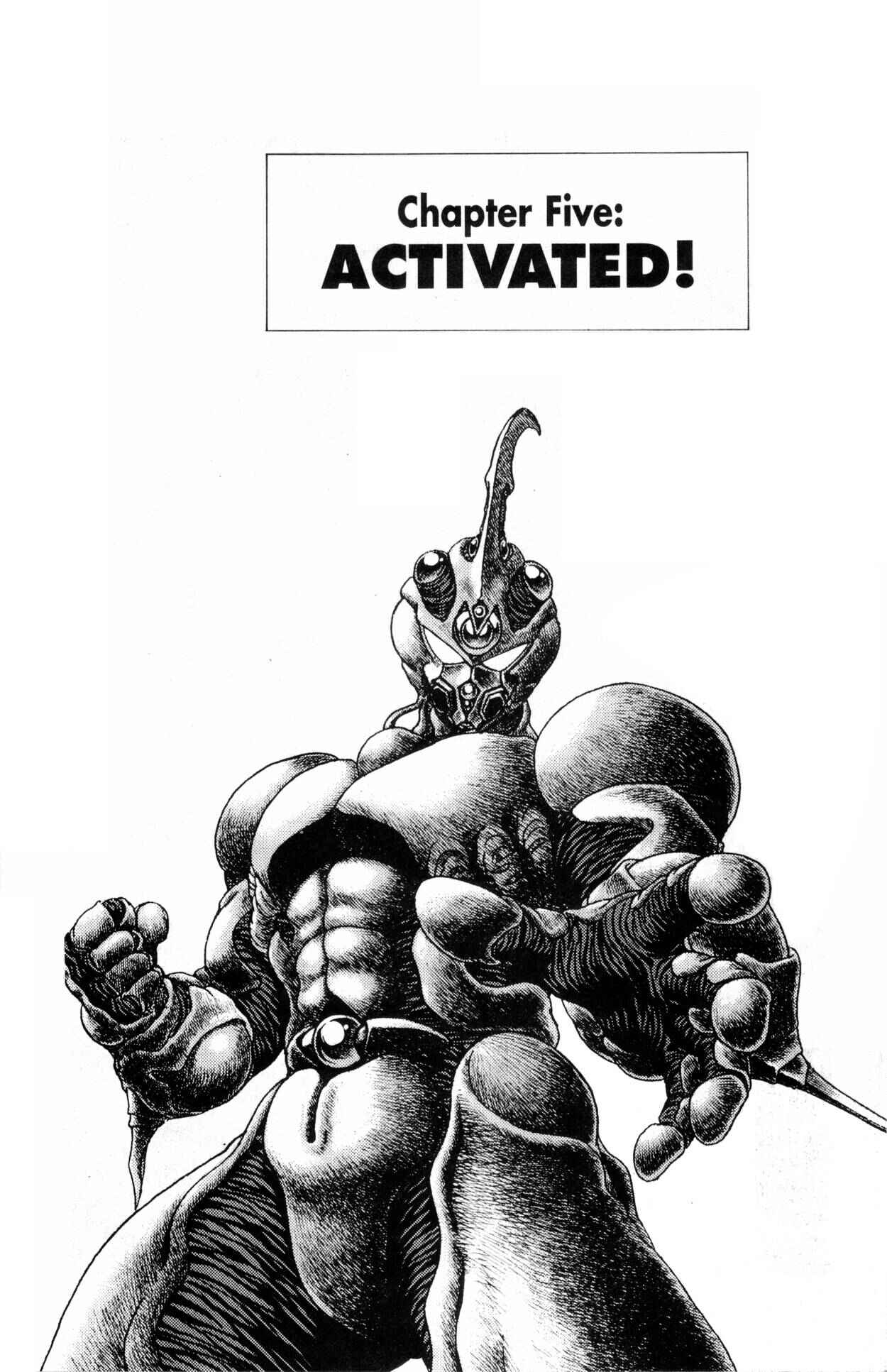 Page 5 Chapter 39 Guyver