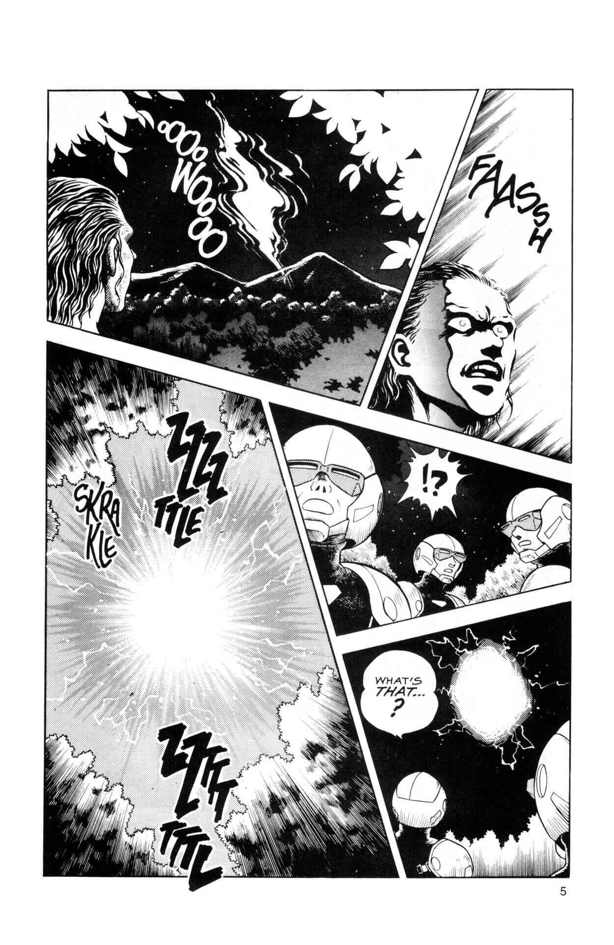 Page 7 Chapter 39 Guyver