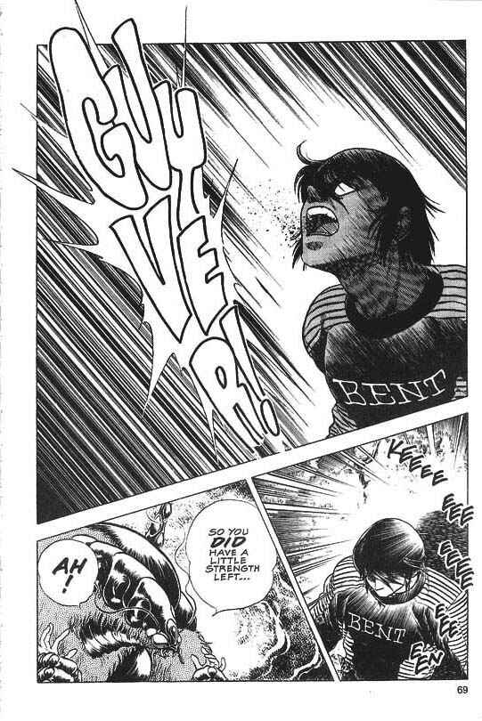 Page 19 Chapter 31 Guyver