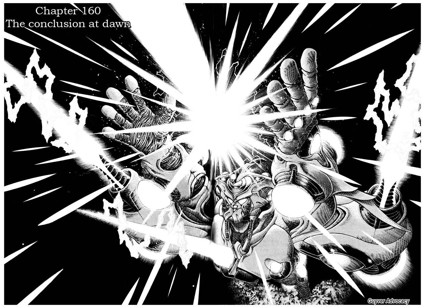 Page 1 Chapter 160 Guyver