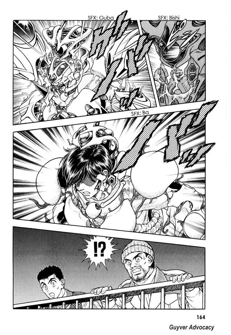 Page 11 Chapter 160 Guyver
