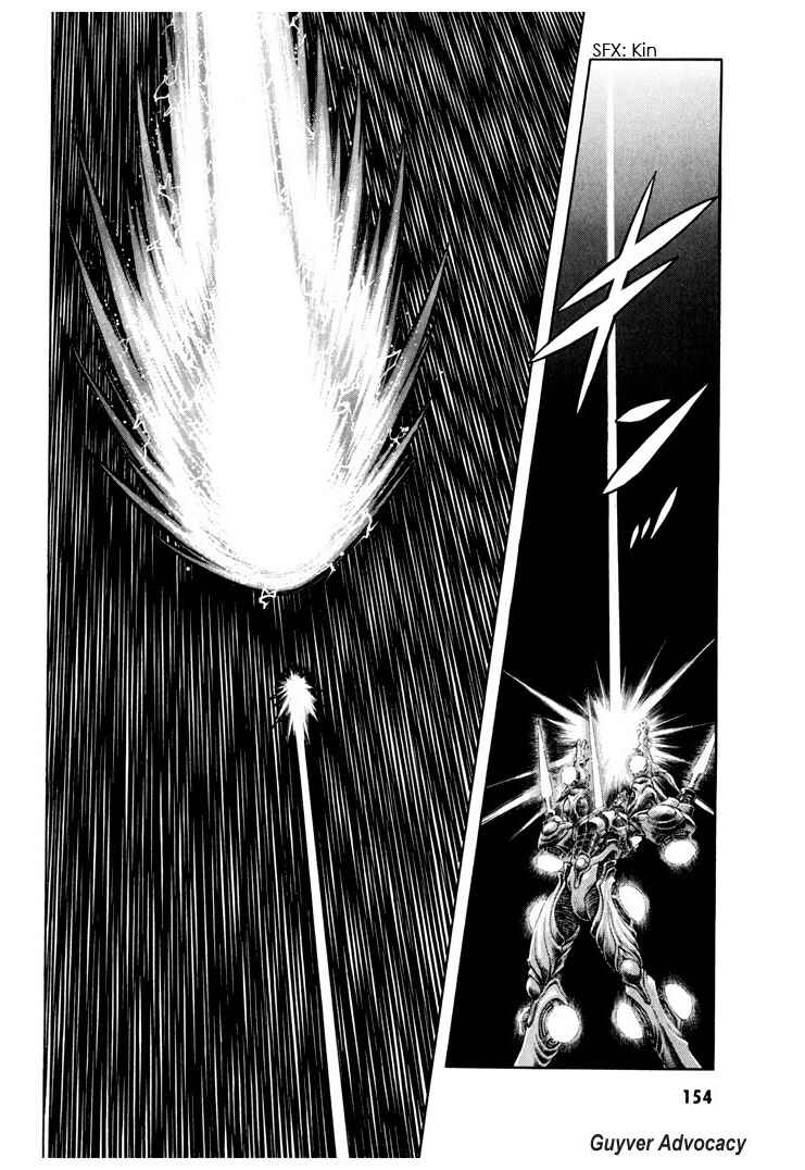 Page 2 Chapter 160 Guyver