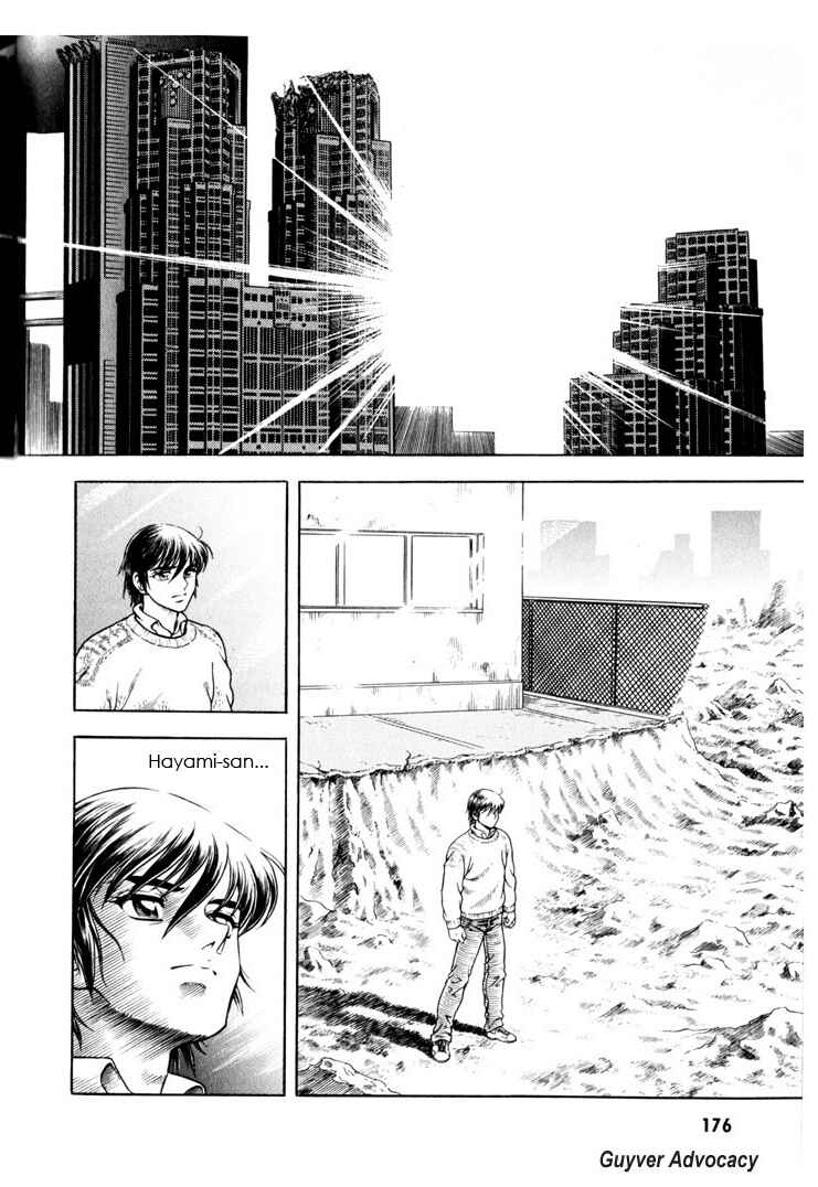 Page 22 Chapter 160 Guyver