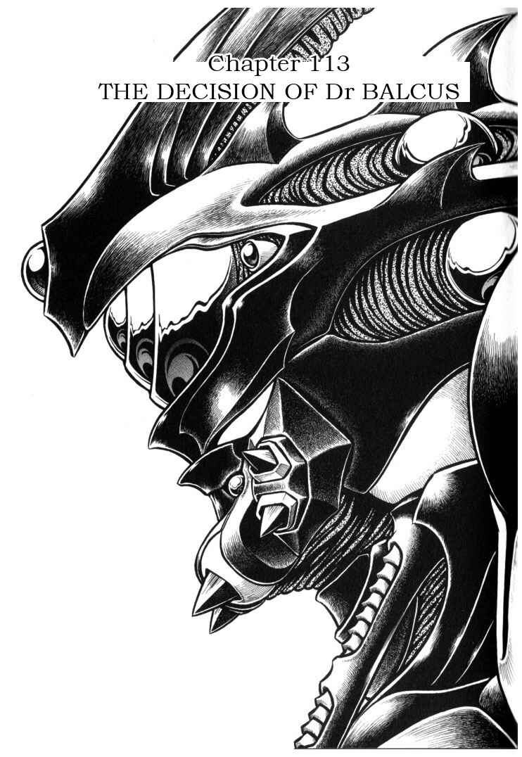 Page 1 Chapter 113 Guyver