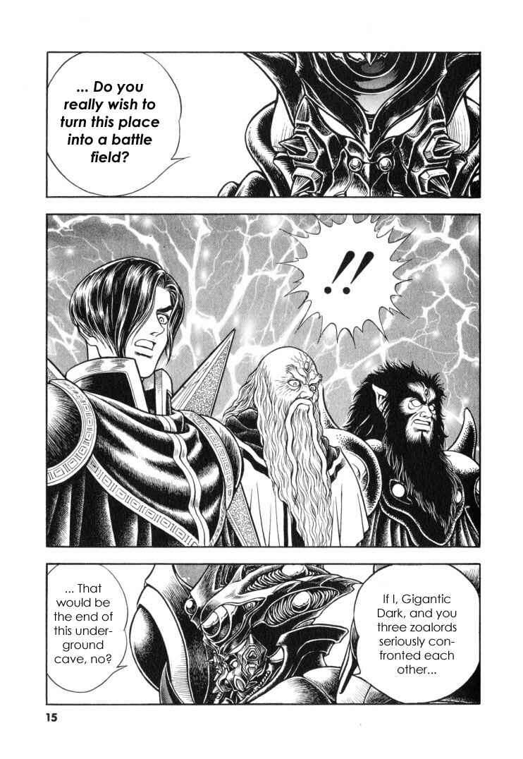 Page 10 Chapter 113 Guyver