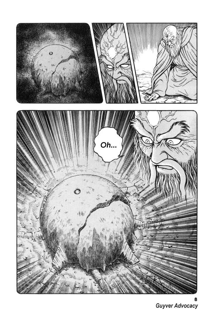 Page 4 Chapter 113 Guyver