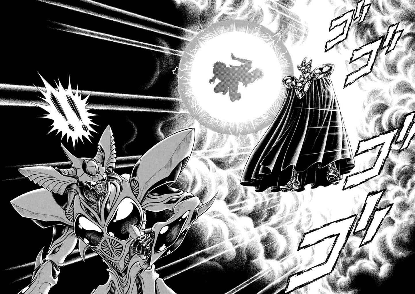 Page 20 Chapter 182 Guyver