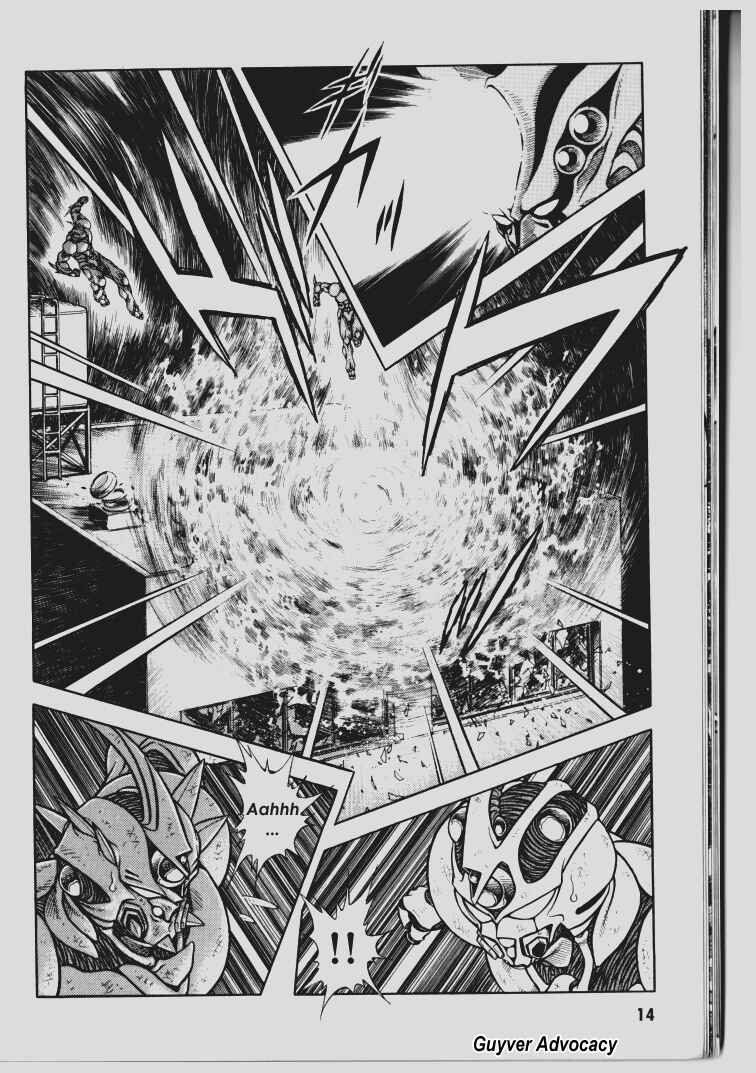 Page 11 Chapter 63 Guyver