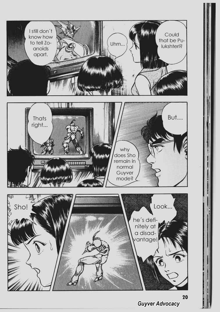 Page 17 Chapter 63 Guyver