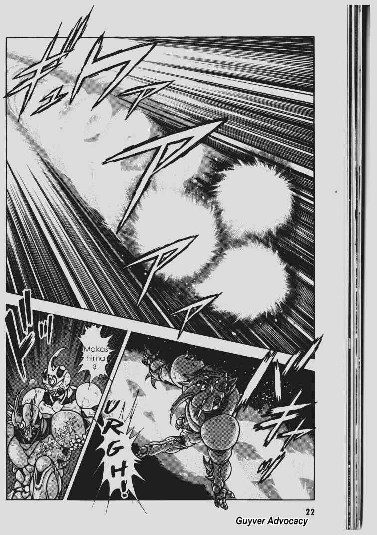 Page 19 Chapter 63 Guyver