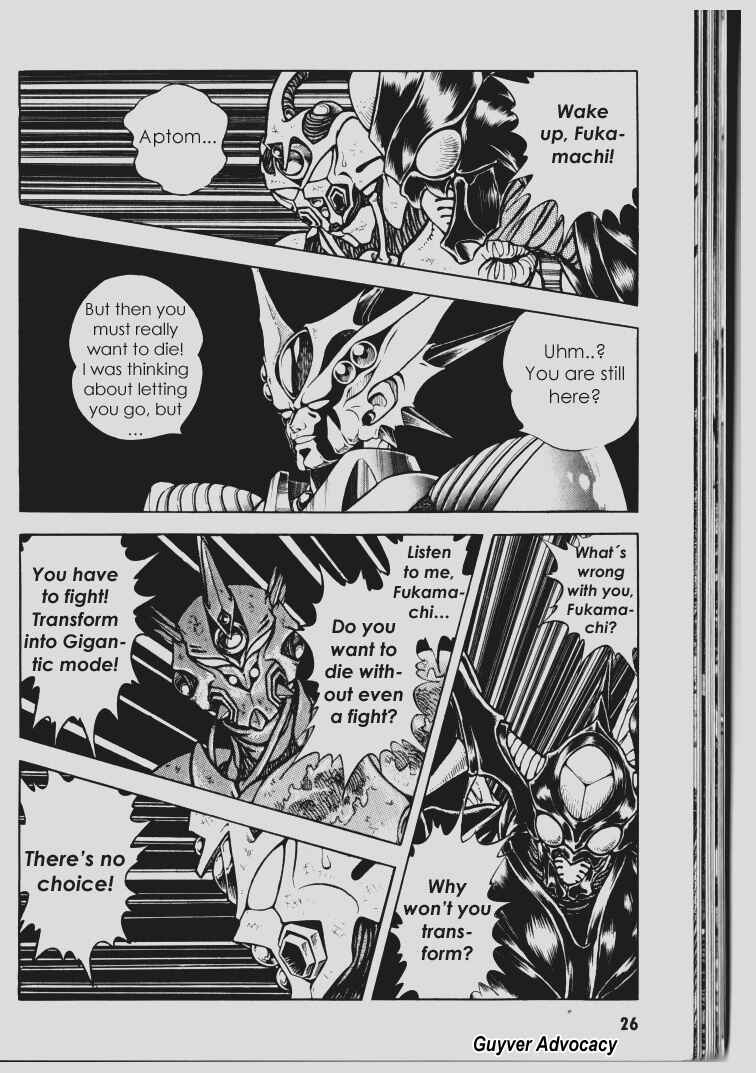 Page 22 Chapter 63 Guyver