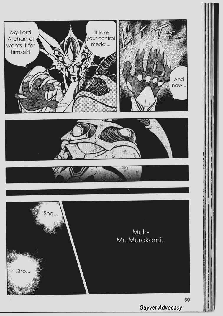 Page 26 Chapter 63 Guyver