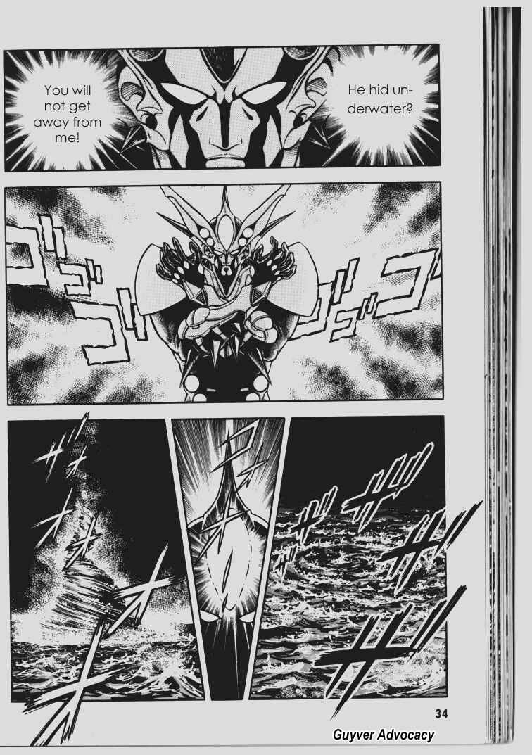 Page 30 Chapter 63 Guyver