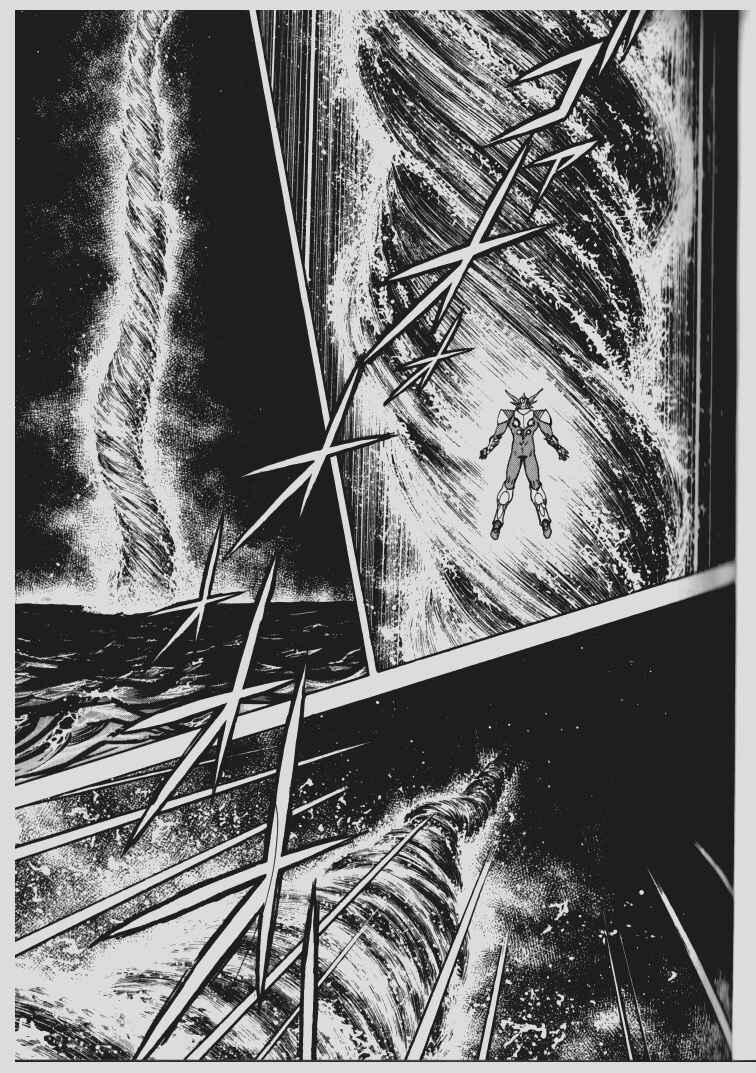 Page 31 Chapter 63 Guyver