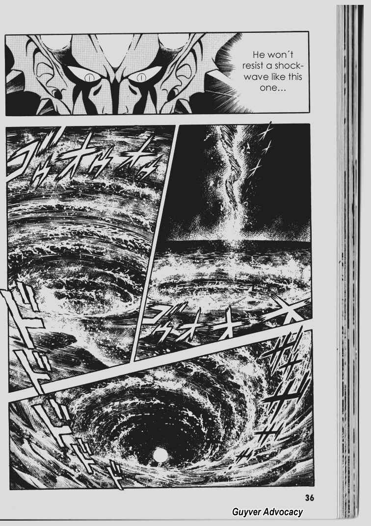 Page 32 Chapter 63 Guyver
