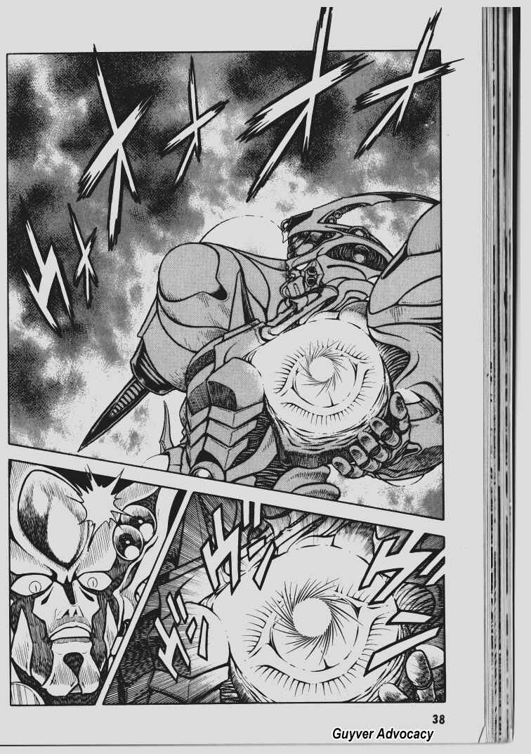 Page 34 Chapter 63 Guyver