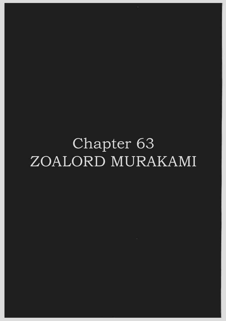 Page 4 Chapter 63 Guyver