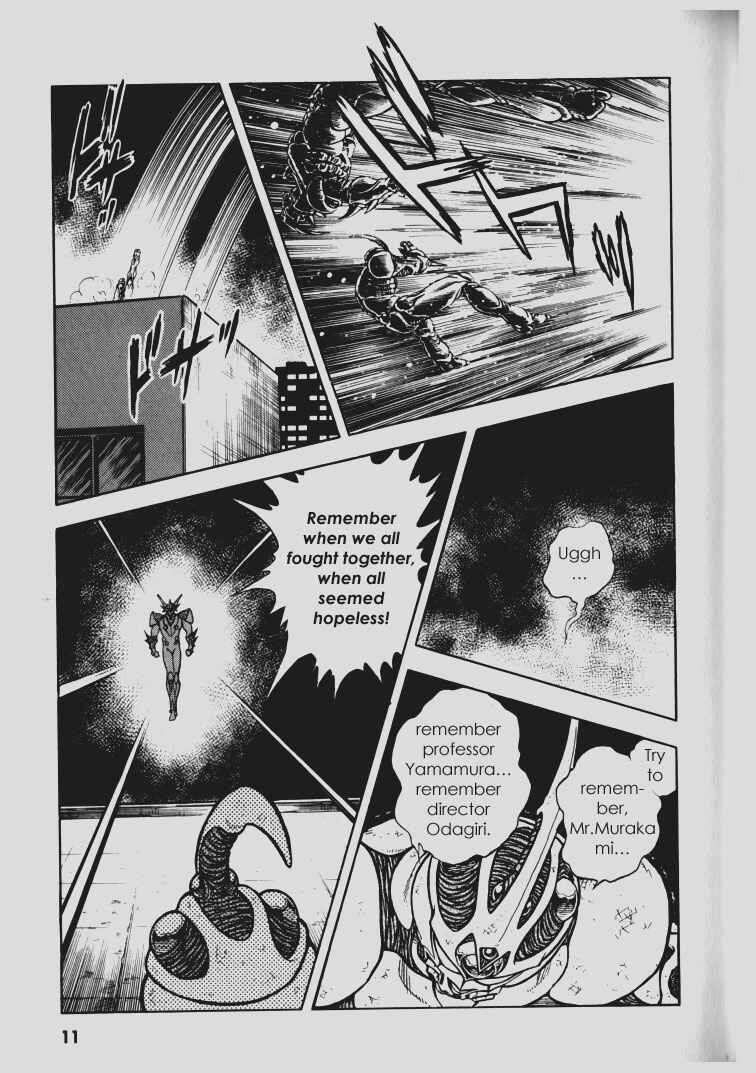 Page 8 Chapter 63 Guyver