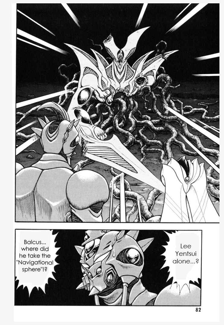 Page 10 Chapter 151 Guyver