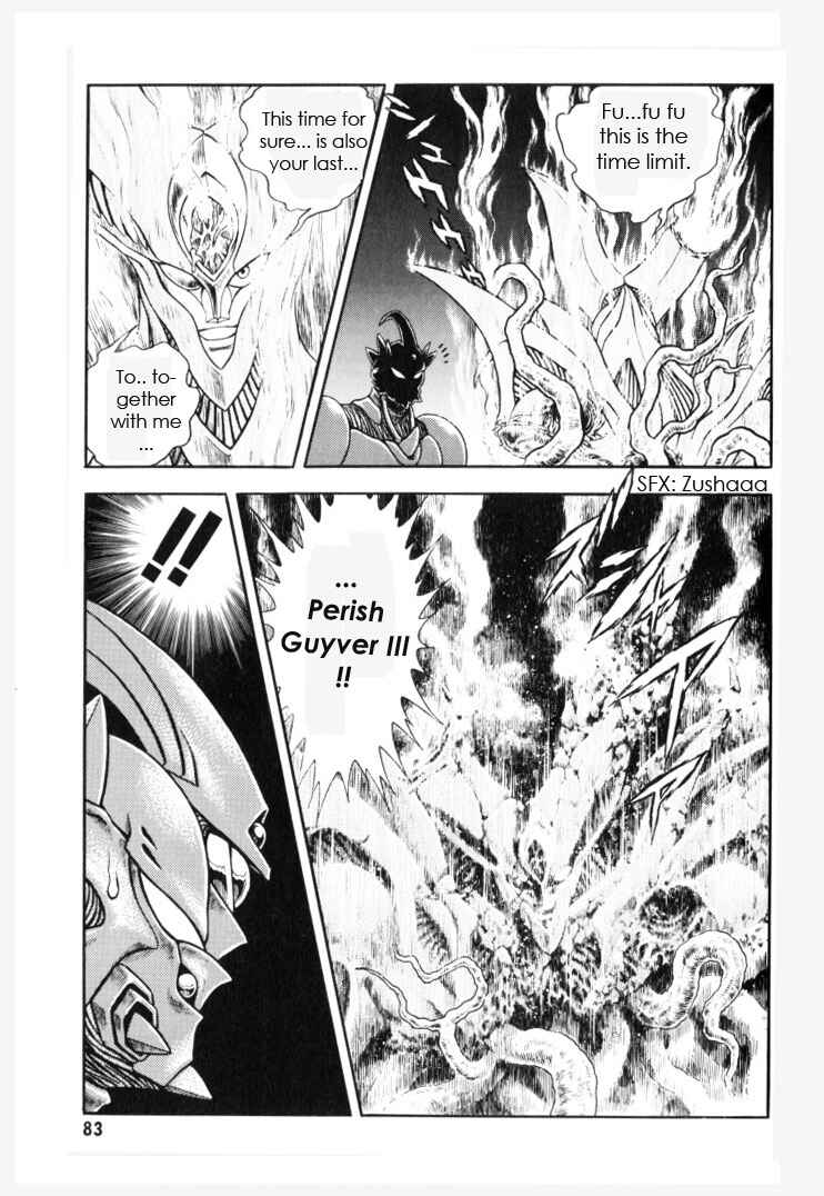 Page 11 Chapter 151 Guyver
