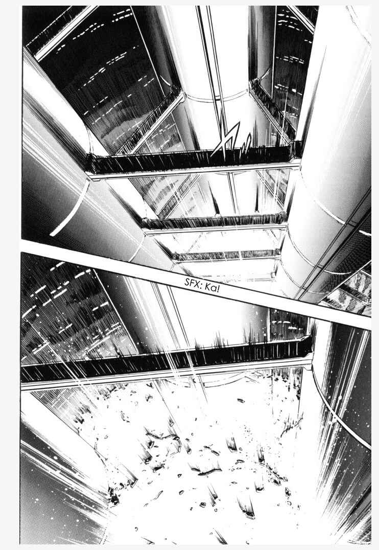 Page 16 Chapter 151 Guyver
