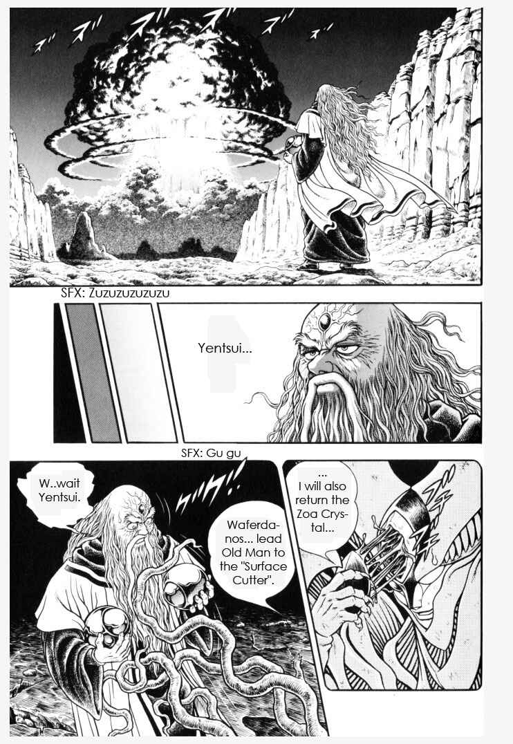 Page 20 Chapter 151 Guyver