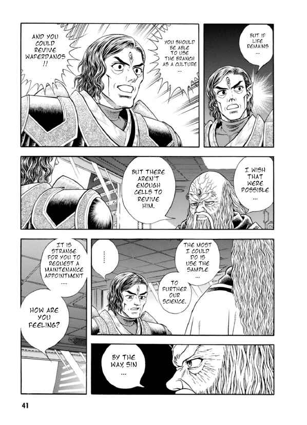 Page 10 Chapter 190 Guyver