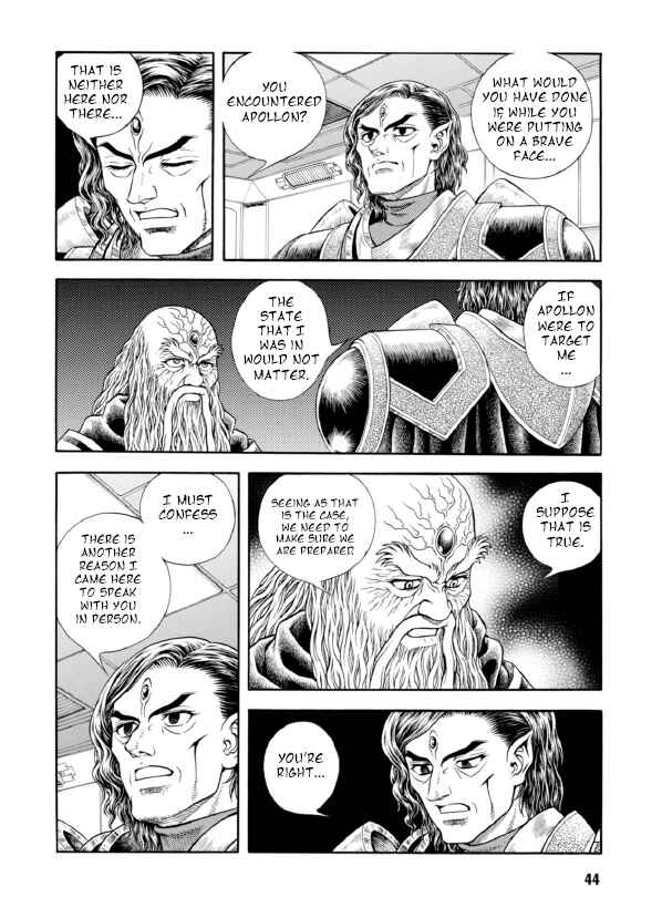 Page 13 Chapter 190 Guyver
