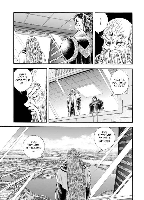 Page 14 Chapter 190 Guyver