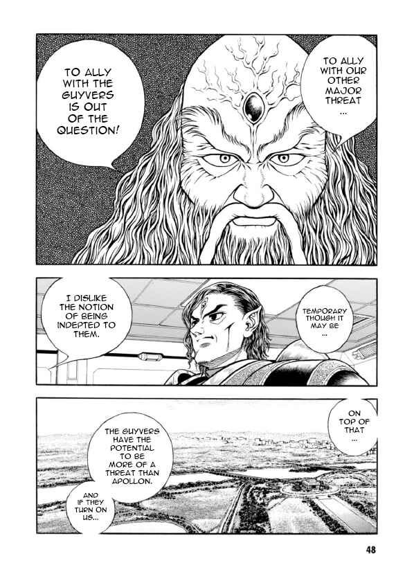 Page 16 Chapter 190 Guyver