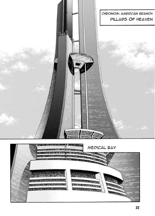 Page 2 Chapter 190 Guyver