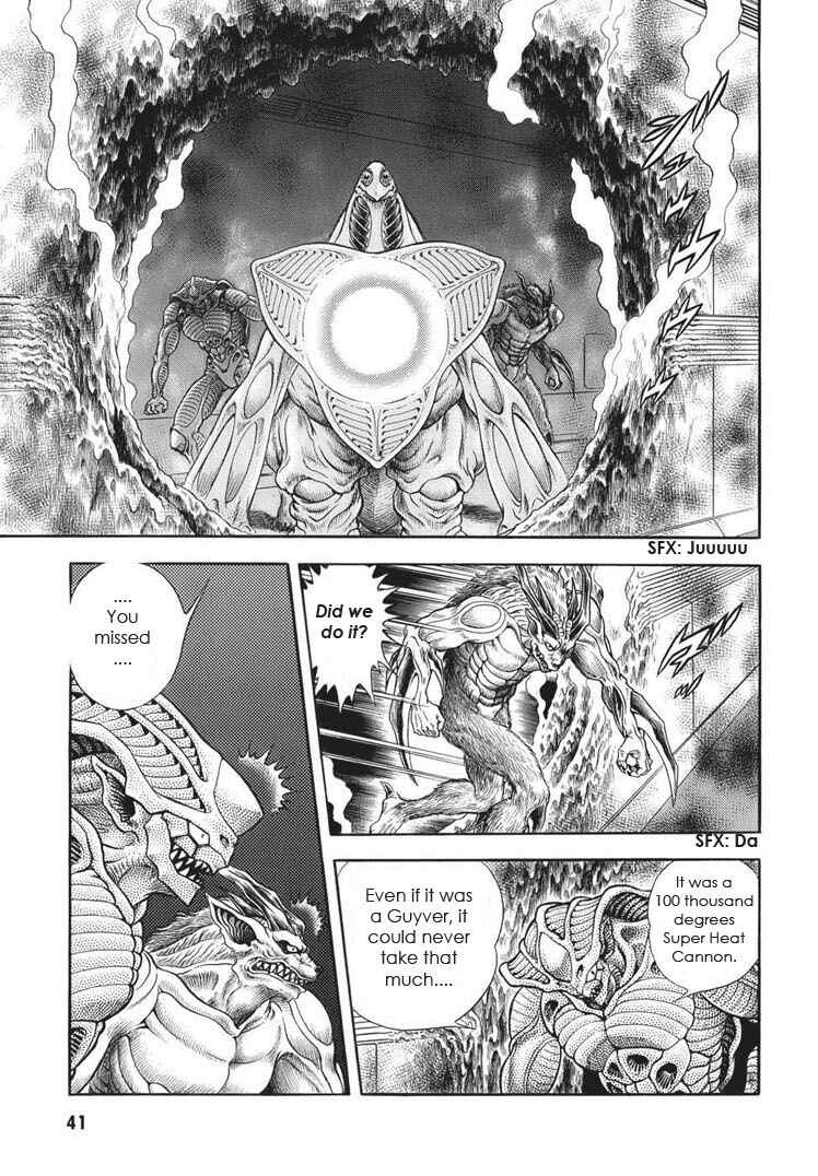 Page 13 Chapter 162 Guyver