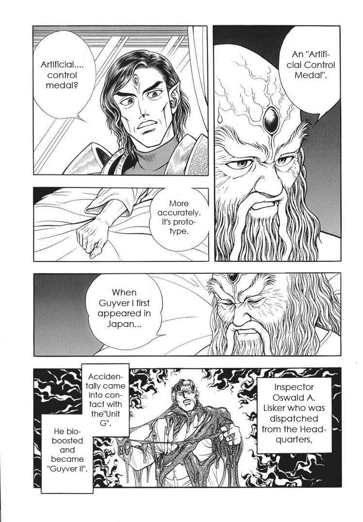Page 9 Chapter 162 Guyver