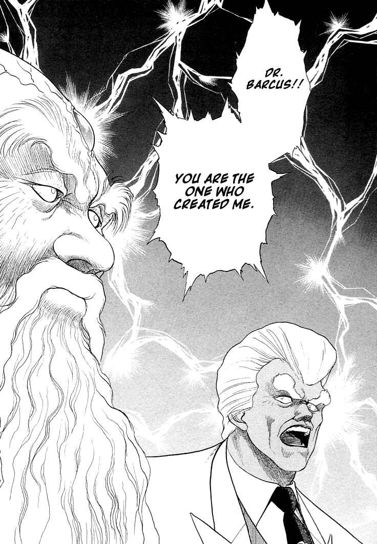 Page 17 Chapter 24 Guyver