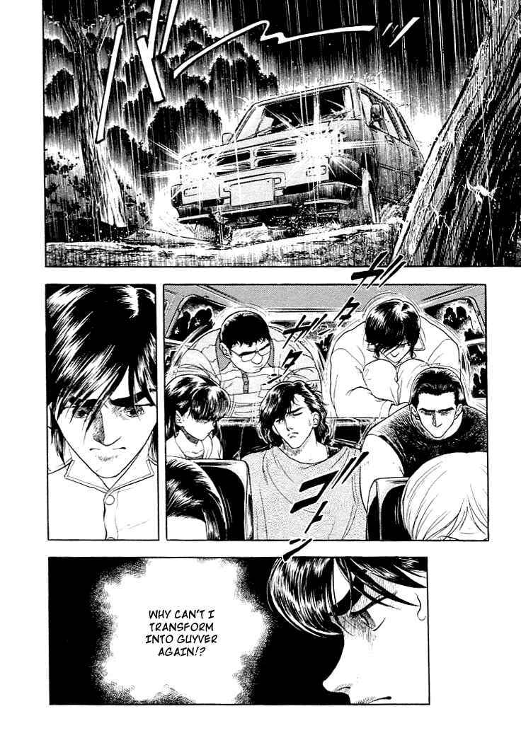 Page 18 Chapter 24 Guyver