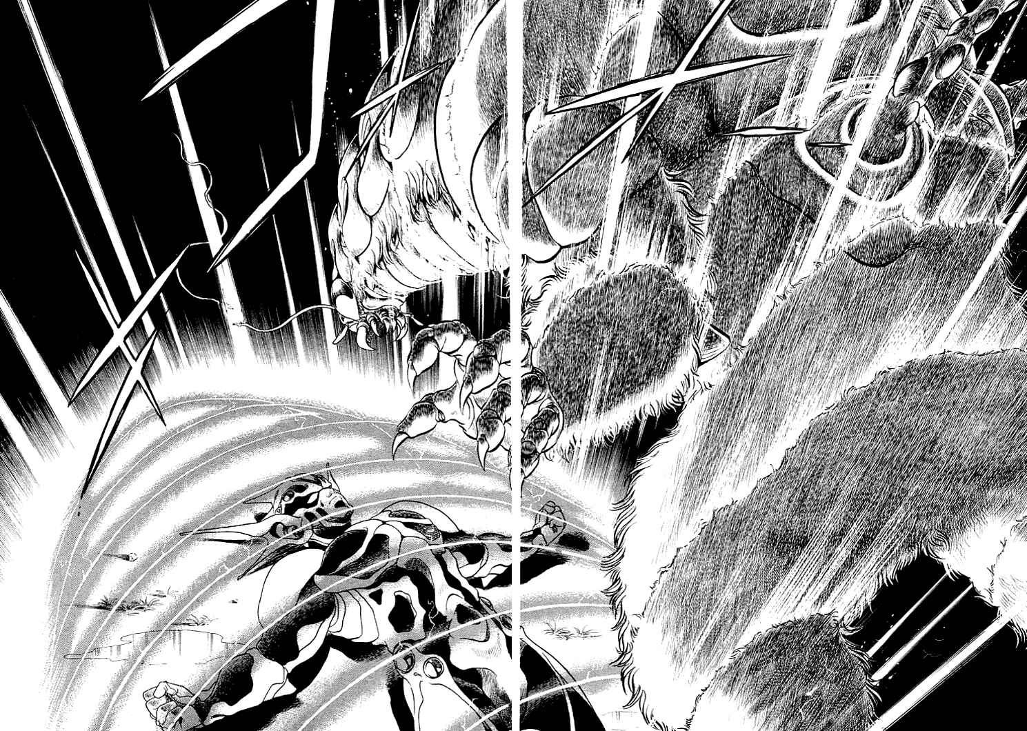 Page 9 Chapter 24 Guyver